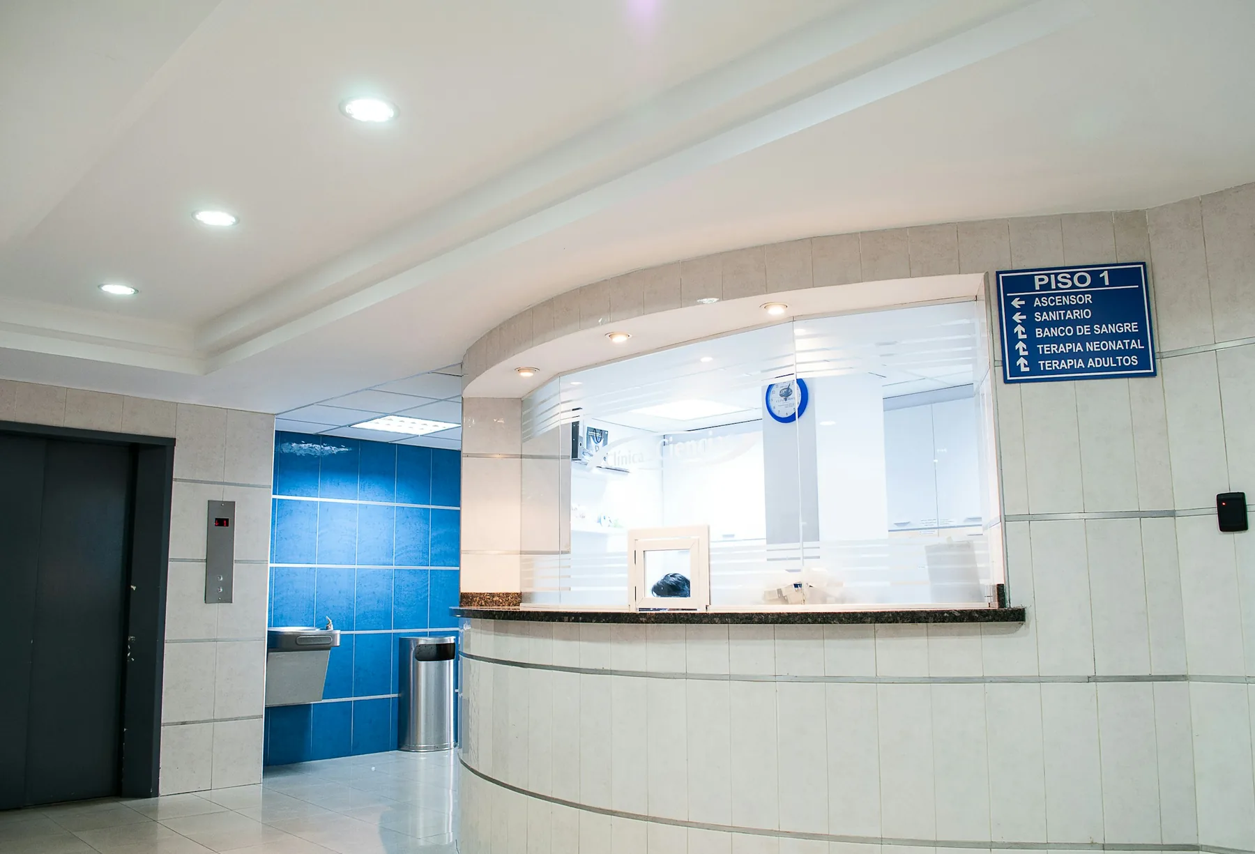 Modern hospital reception